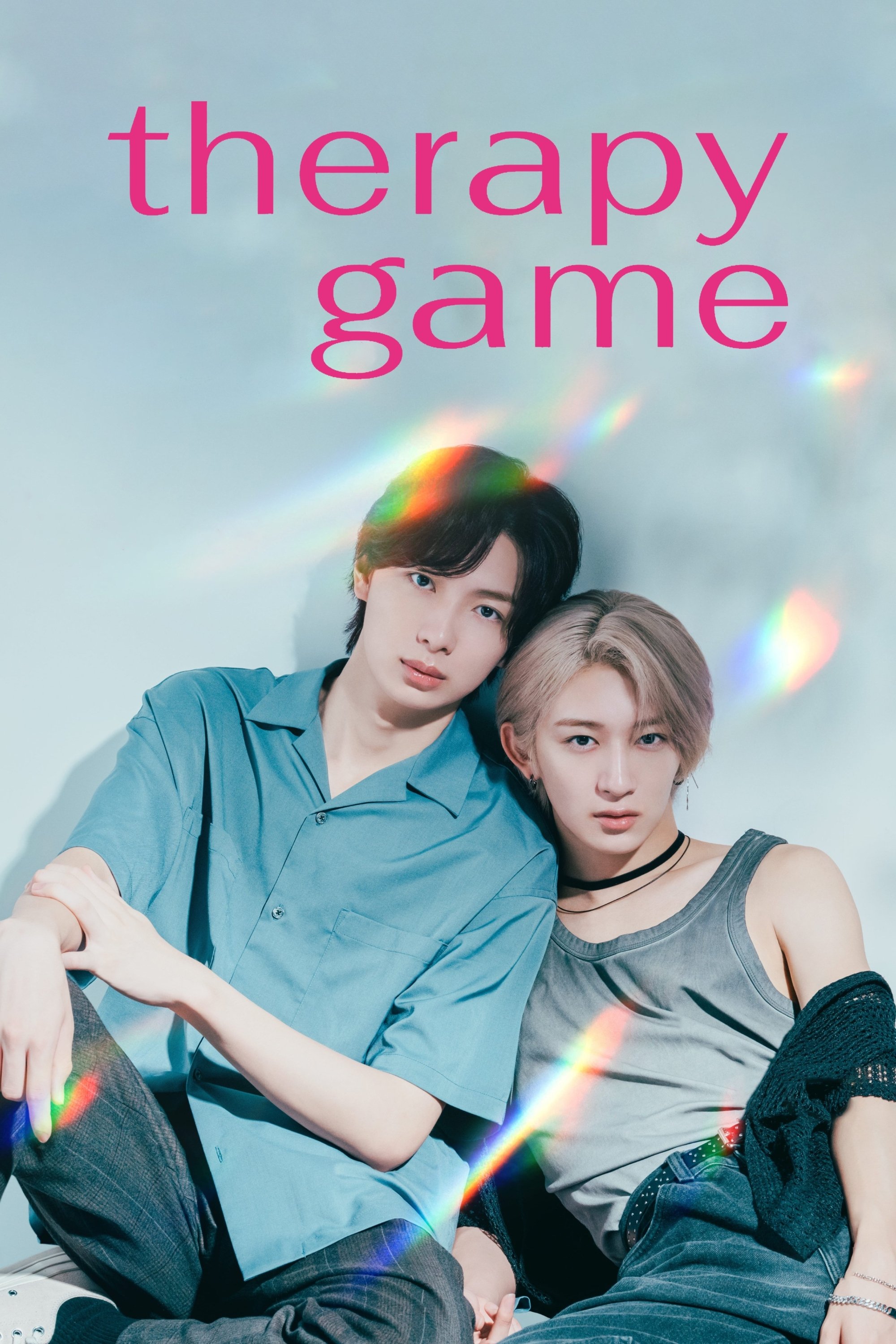 Therapy Game (2025 Japanese Drama)